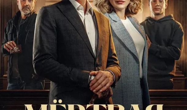 Кадры из сериала Мёртвая точка (2025)